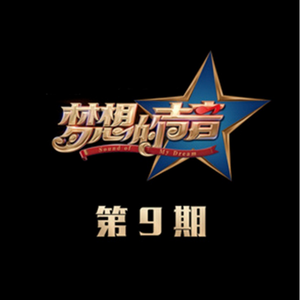 国产超碰人人做人人爱
