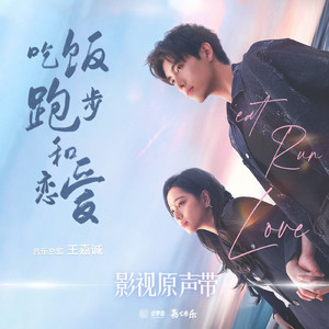 国产超碰人人做人人爱
