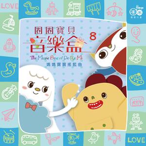 国产超碰人人做人人爱
