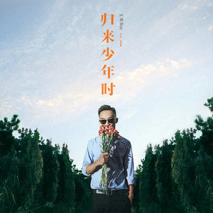 国产超碰人人做人人爱
