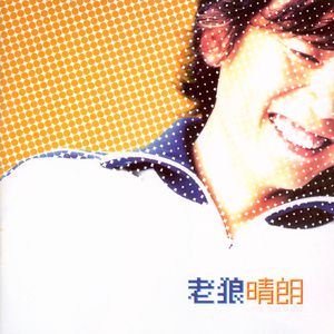 国产超碰人人做人人爱
