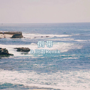 国产超碰人人做人人爱
