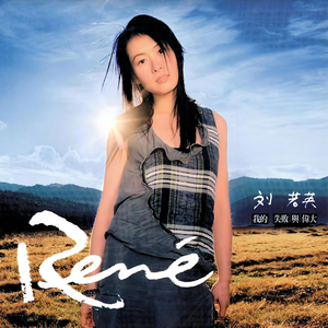 国产超碰人人做人人爱
