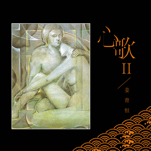 国产超碰人人做人人爱
