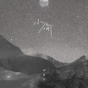 国产超碰人人做人人爱
